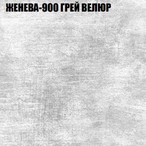 Диван Виктория 4 (ткань до 400) НПБ в Губкинском - gubkinskiy.ok-mebel.com | фото 16