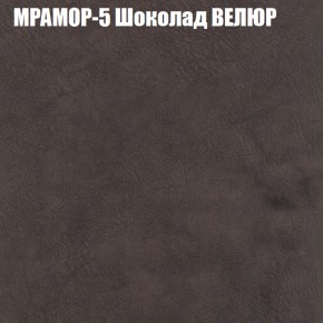 Диван Виктория 4 (ткань до 400) НПБ в Губкинском - gubkinskiy.ok-mebel.com | фото 35