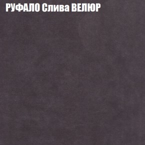 Диван Виктория 4 (ткань до 400) НПБ в Губкинском - gubkinskiy.ok-mebel.com | фото 50