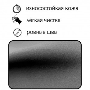Диван Восход Д5-КСе (кожзам серый) 1000 в Губкинском - gubkinskiy.ok-mebel.com | фото 5