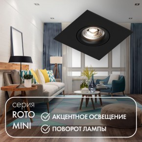 DK2038-BK Встраиваемый светильник , IP 20, 50 Вт, GU10, черный, алюминий в Губкинском - gubkinskiy.ok-mebel.com | фото 2
