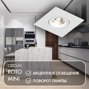 DK2038-WH Встраиваемый светильник , IP 20, 50 Вт, GU10, белый, алюминий в Губкинском - gubkinskiy.ok-mebel.com | фото 3