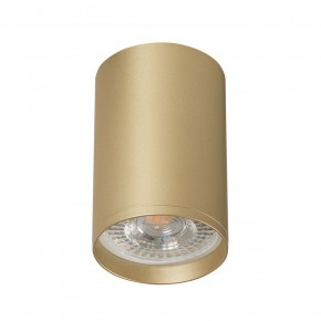 DK2050-SG Накладной светильник, IP 20, 15 Вт, GU5.3, матовое золото, алюминий в Губкинском - gubkinskiy.ok-mebel.com | фото 2