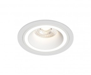 DK2060-WH Встраиваемый светильникIP 20, до 15 Вт, GU10, LED, белый, алюминий в Губкинском - gubkinskiy.ok-mebel.com | фото
