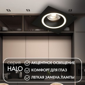 DK2061-BK Встраиваемый светильник IP 20, до 15 Вт, GU10, LED, черный, алюминий в Губкинском - gubkinskiy.ok-mebel.com | фото 2