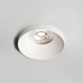 DK2070-WH Встраиваемый светильник , IP 20, 50 Вт, GU10, белый, алюминий в Губкинском - gubkinskiy.ok-mebel.com | фото