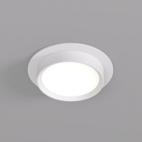 DK2090-WH Встраиваемый светильник FLAT, IP 20, до 15 Вт, GX53, LED, белый, алюминий в Губкинском - gubkinskiy.ok-mebel.com | фото