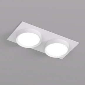 DK2092-WH Встраиваемый светильник FLAT, IP 20, до 15 Вт, GX53, LED, белый, алюминий в Губкинском - gubkinskiy.ok-mebel.com | фото