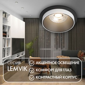 DK2400-BK Встраиваемый светильник, IP 20, 50 Вт, GU10, черный, алюминий в Губкинском - gubkinskiy.ok-mebel.com | фото 4
