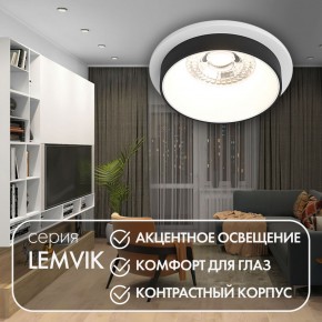 DK2401-BK Встраиваемый светильник, IP 20, 50 Вт, GU10, черный, алюминий в Губкинском - gubkinskiy.ok-mebel.com | фото 3