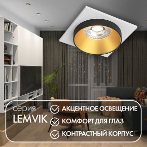 DK2402-GD Встраиваемый светильник, IP 20, 50 Вт, GU10, черный/золотой, алюминий в Губкинском - gubkinskiy.ok-mebel.com | фото 6