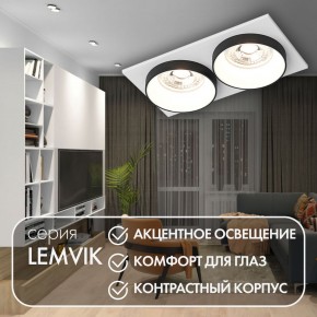 DK2422-BK Встраиваемый светильник, IP 20, 50 Вт, GU10, черный, алюминий в Губкинском - gubkinskiy.ok-mebel.com | фото 6
