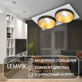 DK2422-GD Встраиваемый светильник, IP 20, 50 Вт, GU10, черный/золотой, алюминий в Губкинском - gubkinskiy.ok-mebel.com | фото 6