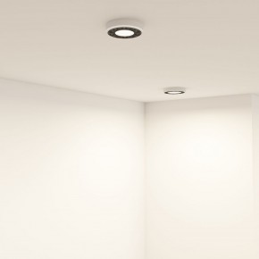 DK2440-WB Встраиваемый светильник DUAL 5+5 Вт, LED 4000K, IP 20, d90mm, белый/черный, алюминий/акрил в Губкинском - gubkinskiy.ok-mebel.com | фото 6