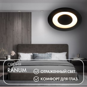 DK2500-BK Встраиваемый светильник, IP 20, 5 Вт, LED 3000, черный, алюминий в Губкинском - gubkinskiy.ok-mebel.com | фото