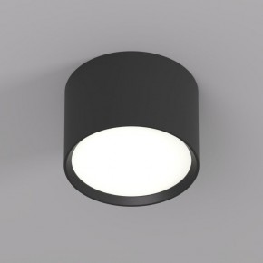 DK2601-BK Светильник накладной LUND, IP 20, до 15 Вт, GX53, LED, черный, алюминий в Губкинском - gubkinskiy.ok-mebel.com | фото