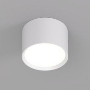 DK2601-WH Светильник накладной LUND, IP 20, до 15 Вт, GX53, LED, белый, алюминий в Губкинском - gubkinskiy.ok-mebel.com | фото