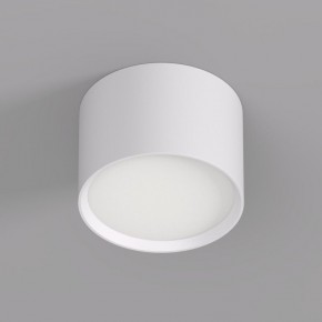 DK2601-WH Светильник накладной LUND, IP 20, до 15 Вт, GX53, LED, белый, алюминий в Губкинском - gubkinskiy.ok-mebel.com | фото 2