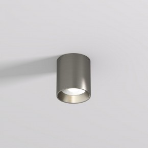 DK2610-DN Накладной светильник SHINE TUBE со светодиодом, D70*H80, IP20, 3000К, 10W, RA?90, темный никель, алюминий в Губкинском - gubkinskiy.ok-mebel.com | фото