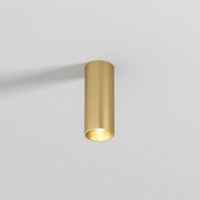 DK2615-SB Накладной светильник SHINE TUBE со светодиодом, D45*H115, IP20, 3000К, 7W, RA?90, сатинированная латунь, алюминий в Губкинском - gubkinskiy.ok-mebel.com | фото