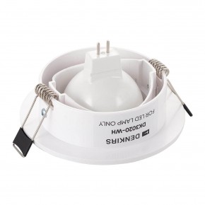 DK3020-WH Встраиваемый светильник, IP 20, 10 Вт, GU5.3, LED, белый, пластик в Губкинском - gubkinskiy.ok-mebel.com | фото 3