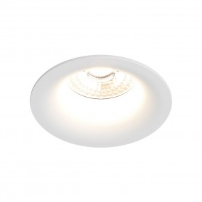 DK3024-WH Встраиваемый светильник, IP 20, 10 Вт, GU5.3, LED, белый, пластик в Губкинском - gubkinskiy.ok-mebel.com | фото