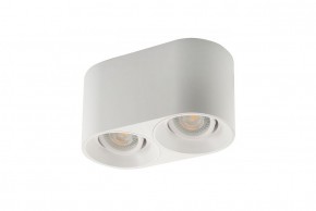 DK3036-WH Светильник накладной IP 20, 10 Вт, GU5.3, LED, белый, пластик в Губкинском - gubkinskiy.ok-mebel.com | фото 3