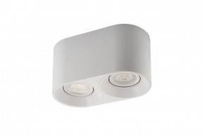 DK3036-WH Светильник накладной IP 20, 10 Вт, GU5.3, LED, белый, пластик в Губкинском - gubkinskiy.ok-mebel.com | фото 5