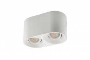 DK3036-WH Светильник накладной IP 20, 10 Вт, GU5.3, LED, белый, пластик в Губкинском - gubkinskiy.ok-mebel.com | фото 2