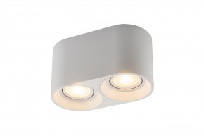 DK3036-WH Светильник накладной IP 20, 10 Вт, GU5.3, LED, белый, пластик в Губкинском - gubkinskiy.ok-mebel.com | фото 3