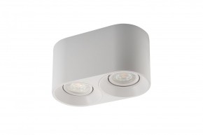 DK3036-WH Светильник накладной IP 20, 10 Вт, GU5.3, LED, белый, пластик в Губкинском - gubkinskiy.ok-mebel.com | фото 4