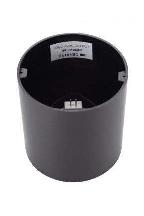 DK3040-BK Светильник накладной IP 20, 10 Вт, GU5.3, LED, черный, пластик в Губкинском - gubkinskiy.ok-mebel.com | фото 3