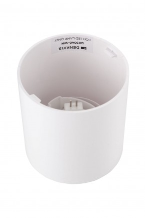 DK3040-WH Светильник накладной IP 20, 10 Вт, GU5.3, LED, белый, пластик в Губкинском - gubkinskiy.ok-mebel.com | фото 3