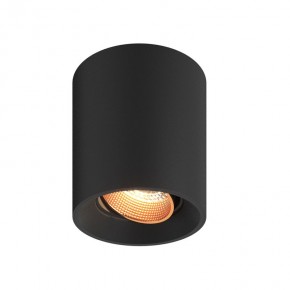 DK3090-BBR Светильник накладной, IP 20, 10 Вт, GU5.3, LED, черный/бронзовый, пластик в Губкинском - gubkinskiy.ok-mebel.com | фото