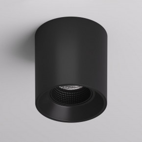 DK3090-BK Светильник накладной IP 20, 10 Вт, GU5.3, LED, черный/черный, пластик в Губкинском - gubkinskiy.ok-mebel.com | фото 2