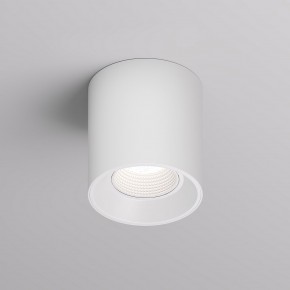 DK3090-WH Светильник накладной IP 20, 10 Вт, GU5.3, LED, белый/белый, пластик в Губкинском - gubkinskiy.ok-mebel.com | фото