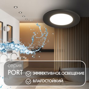 DK3101-BK Встраиваемый влагозащищенный светильник, IP65, до 10 Вт, LED, GU5,3, черный в Губкинском - gubkinskiy.ok-mebel.com | фото 3