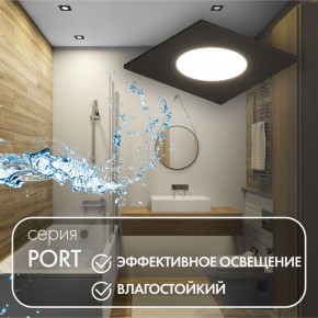 DK3102-BK Встраиваемый влагозащищенный светильник, IP65, до 10 Вт, LED, GU5,3, черный в Губкинском - gubkinskiy.ok-mebel.com | фото 3