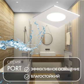 DK3102-WH Встраиваемый влагозащищенный светильник, IP65, до 10 Вт, LED, GU5,3, белый в Губкинском - gubkinskiy.ok-mebel.com | фото 4