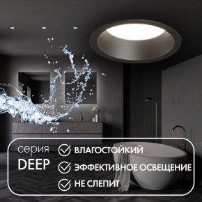 DK3103-BK Встраиваемый влагозащищенный светильник, IP 65, 10 Вт, GU5.3, LED, черный, пластик в Губкинском - gubkinskiy.ok-mebel.com | фото 4