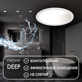 DK3103-WH Встраиваемый влагозащищенный светильник, IP 65, 10 Вт, GU5.3, LED, белый, пластик в Губкинском - gubkinskiy.ok-mebel.com | фото 2
