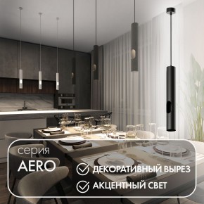 DK4045-BK Подвесной светильник, с декоративным вырезом, IP 20, до 15 Вт, LED, GU10, черный, алюминий в Губкинском - gubkinskiy.ok-mebel.com | фото 3