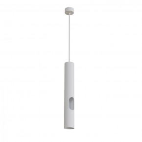 DK4045-WH Подвесной светильник, с декоративным вырезом, IP 20, до 15 Вт, LED, GU10, белый, алюминий в Губкинском - gubkinskiy.ok-mebel.com | фото