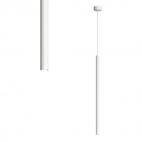 DK4304-WH Подвесной светильник со встроенным светодиодом, 5W, IP 20, 4000K, белый, алюминий в Губкинском - gubkinskiy.ok-mebel.com | фото