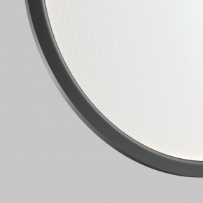 DK6606-BK Подвесной вертикальный светильник Veil со светодиодом H1700 d600 220V 48W 3000-6000K IP20 черный алюминий в Губкинском - gubkinskiy.ok-mebel.com | фото 6