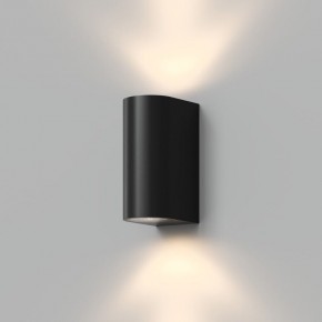 DK9791-BK Настенный уличный светильник NARVIK, IP44, 2хGU10 LED, до 15 Вт, черный, алюминий в Губкинском - gubkinskiy.ok-mebel.com | фото