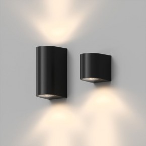 DK9791-BK Настенный уличный светильник NARVIK, IP44, 2хGU10 LED, до 15 Вт, черный, алюминий в Губкинском - gubkinskiy.ok-mebel.com | фото 4
