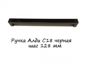 ЭА-РП-4-12 Антресоль 1200 (ручка профильная) серия "Экон" в Губкинском - gubkinskiy.ok-mebel.com | фото 6