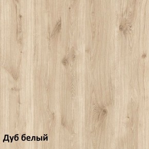 Эйп детская (модульная) в Губкинском - gubkinskiy.ok-mebel.com | фото 2