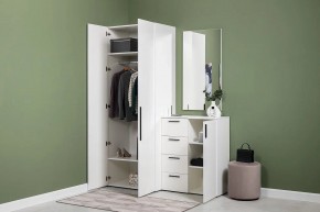 ЭЙР прихожая (модульная) Белый Шагрень в Губкинском - gubkinskiy.ok-mebel.com | фото 24